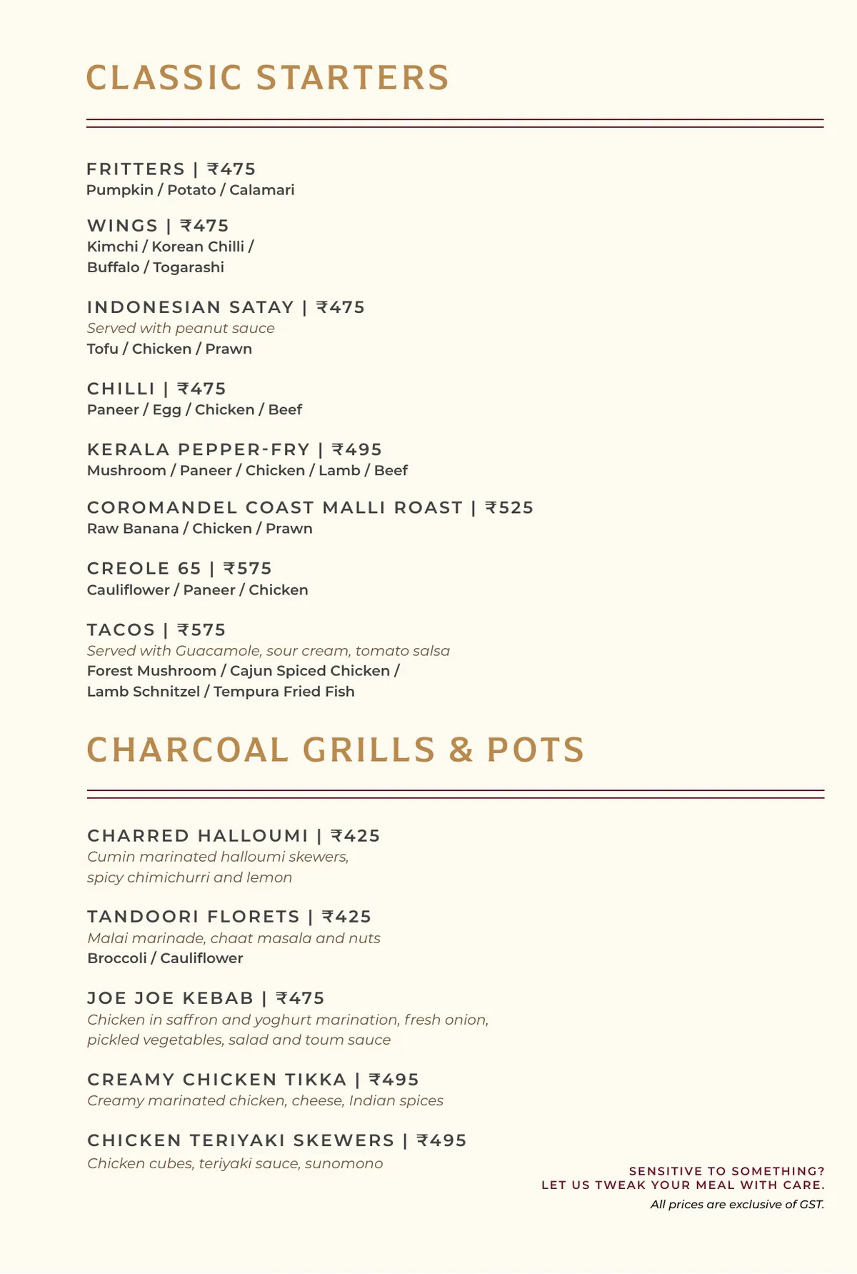 CherryPond Lunch & Dinner menu, page 3 of 7